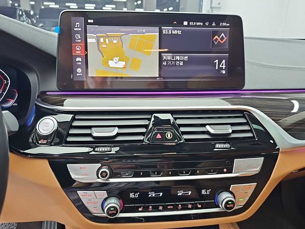 BMW 5시리즈 5시리즈 (G30) 520i 럭셔리 이미지 10