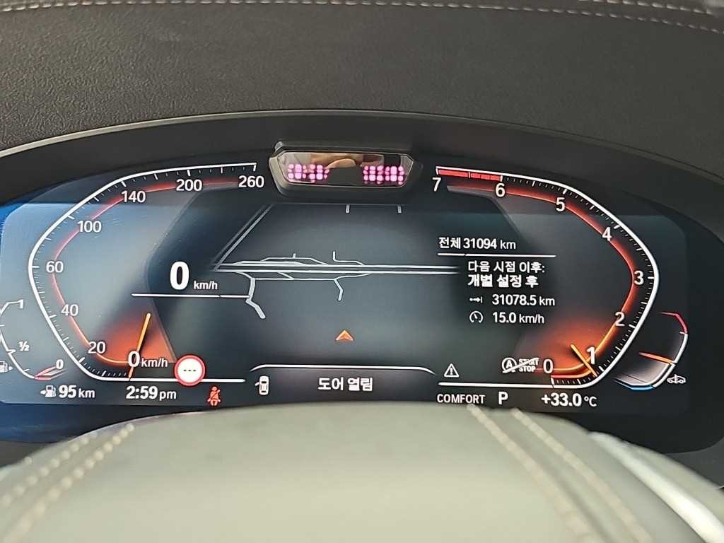 BMW 5시리즈 5시리즈 (G30) 520i 럭셔리 이미지 7