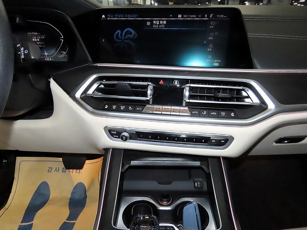 BMW X7 X7 (G07) xDrive 40d 디자인 퓨어 엑셀런스 7인승 이미지 11