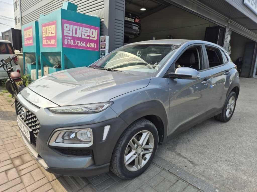 현대 코나 디젤 1.6 2WD 모던 이미지 2