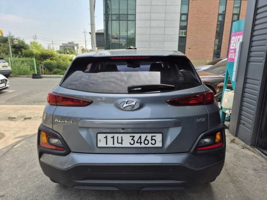 현대 코나 디젤 1.6 2WD 모던 이미지 3