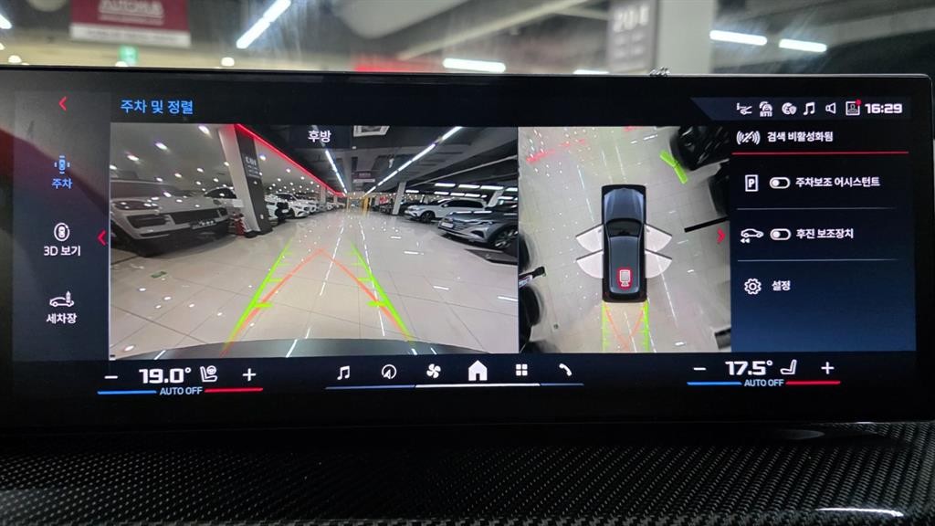 BMW 3시리즈 3시리즈 (G20) M340i xDrive 투어링 프로 이미지 8