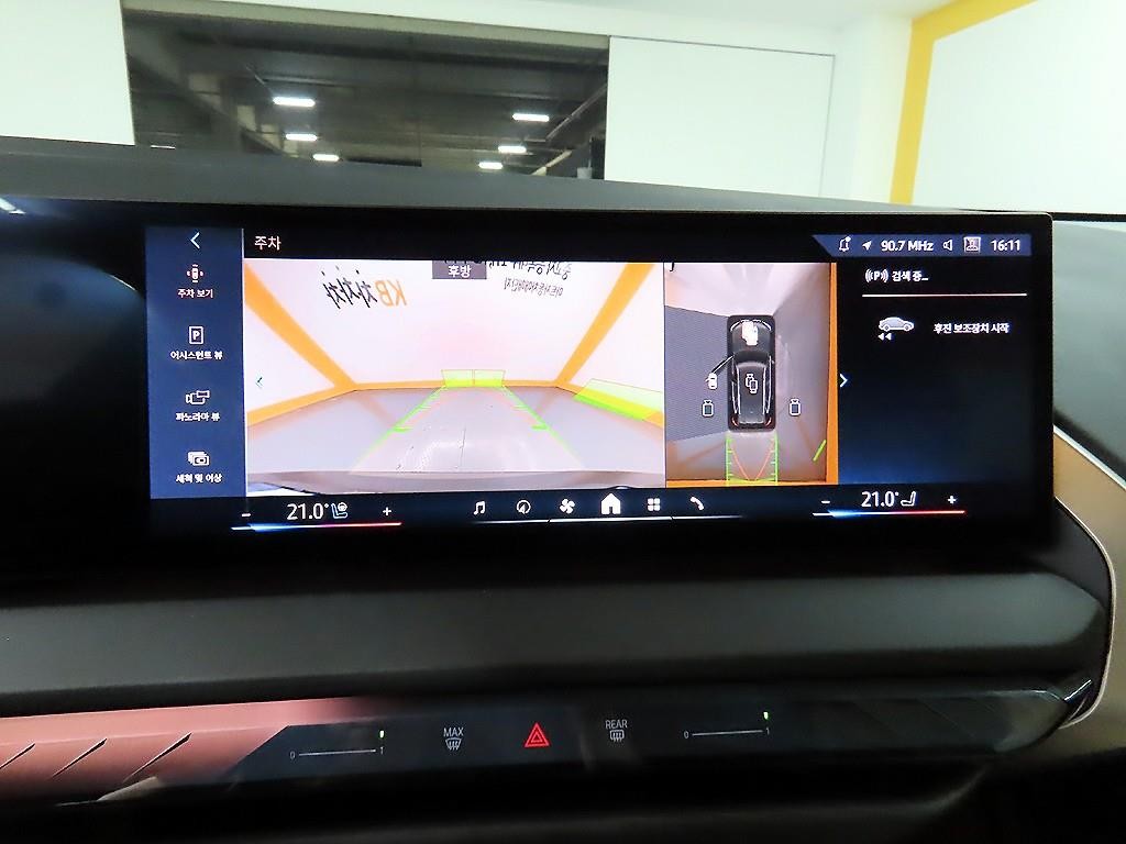 BMW X3 X3 (G45) xDrive 20 이미지 15