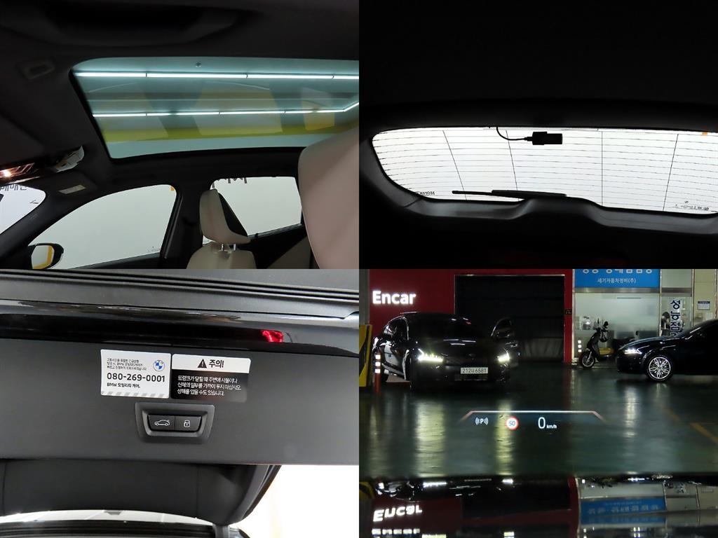 BMW X3 X3 (G45) xDrive 20 이미지 17