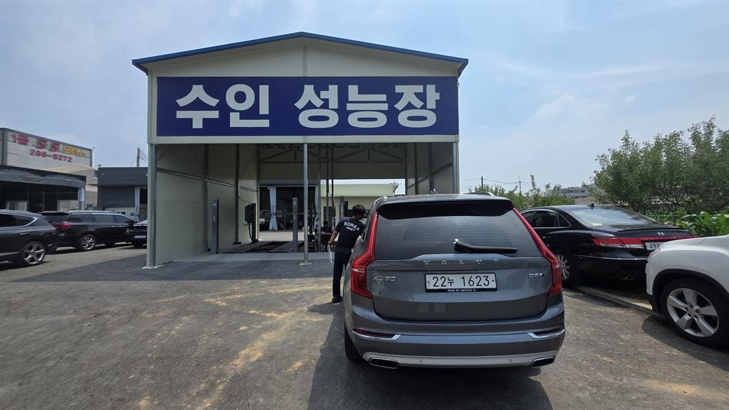 볼보 XC90 XC90 2세대 2.0 D5 AWD 인스크립션 이미지 2
