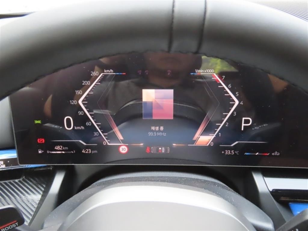 BMW 5시리즈 5시리즈 (G60) 530i xDrive M 스포츠 프로 스페셜 에디션 이미지 5