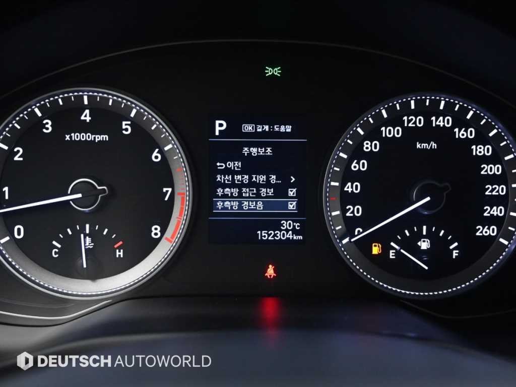 현대 그랜저 그랜저 IG 3.0 GDI 익스클루시브 이미지 8