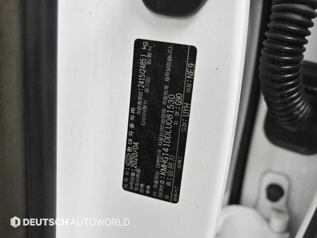 제네시스 G90 3.8 GDI AWD 럭셔리 이미지 20