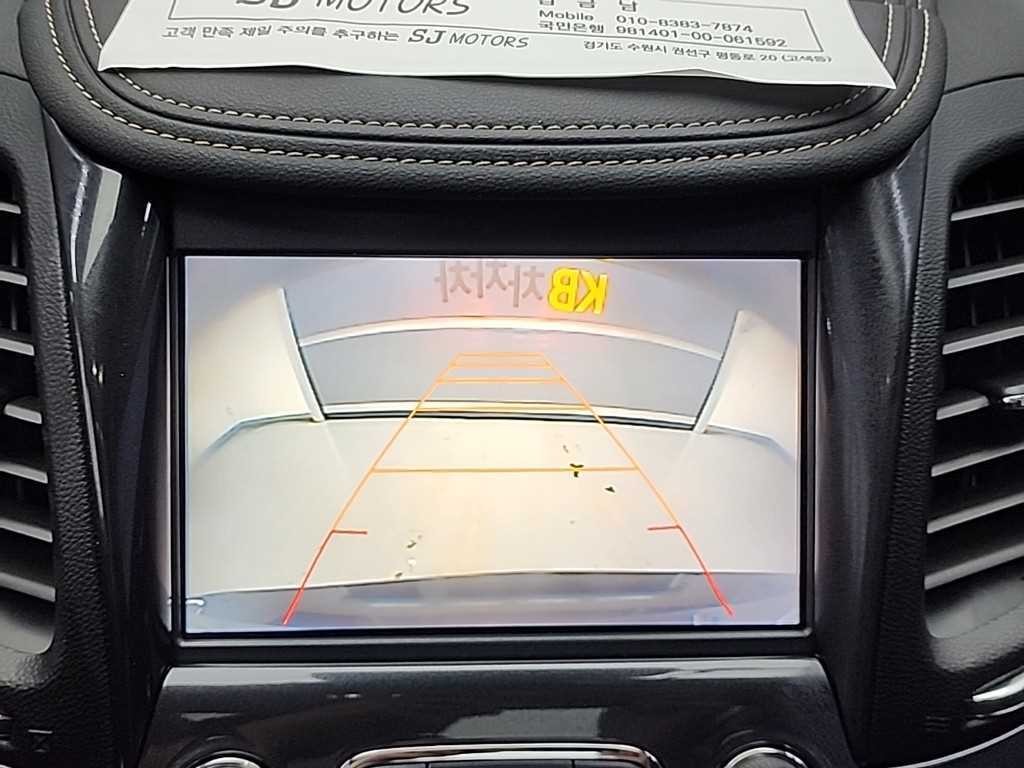 쉐보레 임팔라 2.5 LTZ 이미지 15