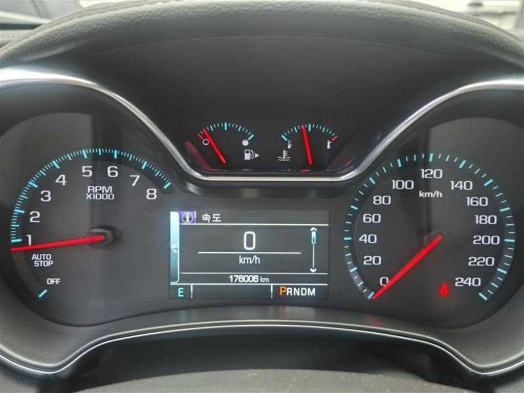 쉐보레 임팔라 2.5 LTZ 이미지 6