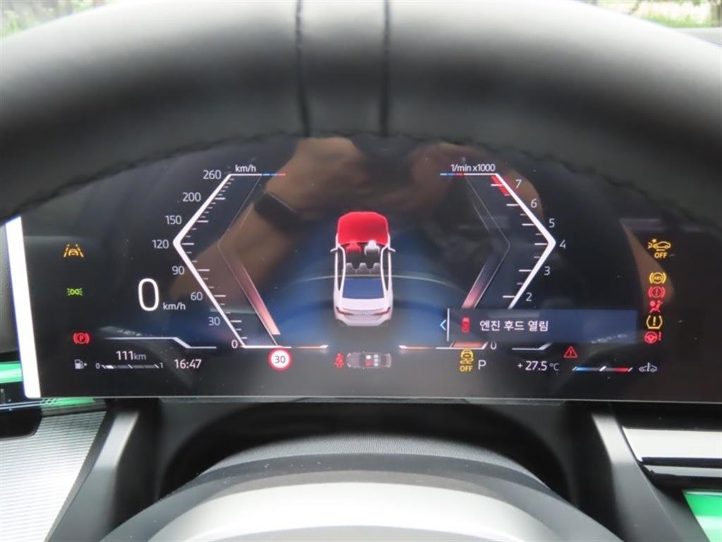 BMW 5시리즈 5시리즈 (G60) 530i xDrive M 스포츠 프로 스페셜 에디션 이미지 5