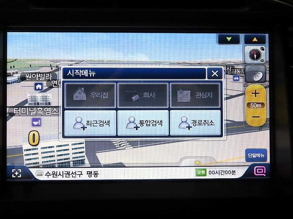 기아 레이 럭셔리 이미지 15