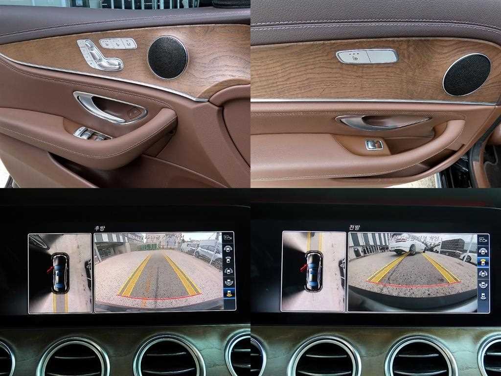 벤츠 E 클래스 E-클래스 W213 E300 4MATIC 익스클루시브 이미지 17