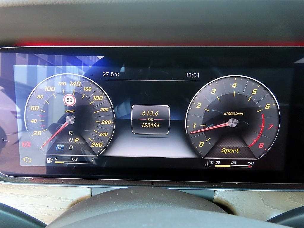 벤츠 E 클래스 E-클래스 W213 E300 4MATIC 익스클루시브 이미지 9
