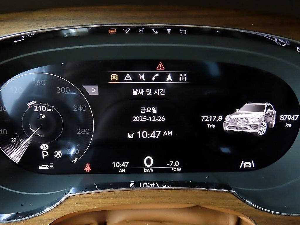 벤틀리 벤테이가 4.0 V8 이미지 8