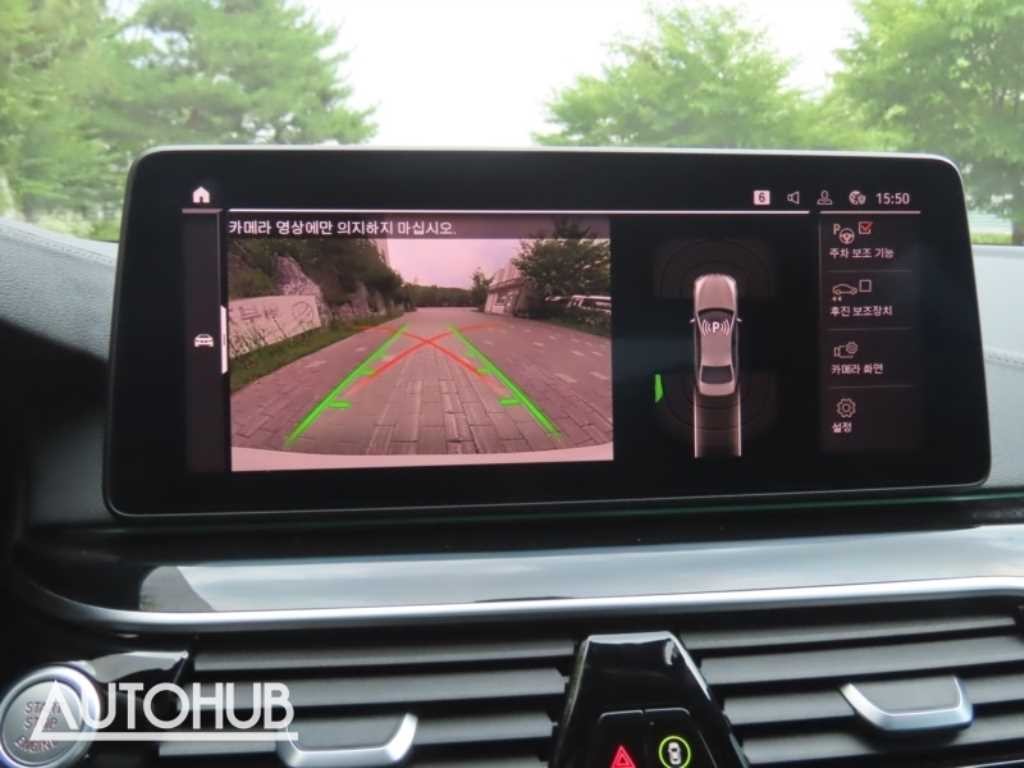 BMW 5시리즈 5시리즈 (G30) 523d M 스포츠 이미지 9