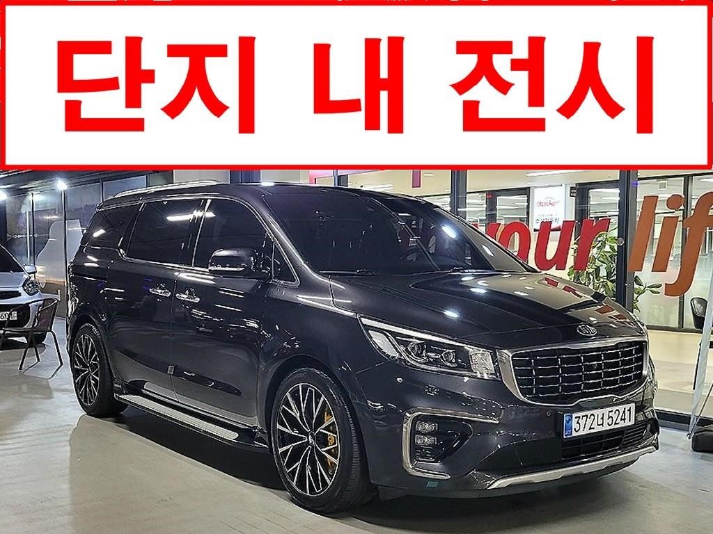 기아 카니발 더 뉴 카니발 디젤 9인승 노블레스 스페셜 이미지 1