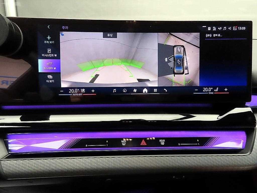 BMW 5시리즈 5시리즈 (G60) 530i xDrive M 스포츠 이미지 15