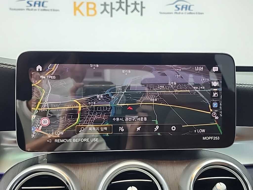 벤츠 GLC 클래스 GLC클래스 X253 GLC 300 4MATIC 이미지 16