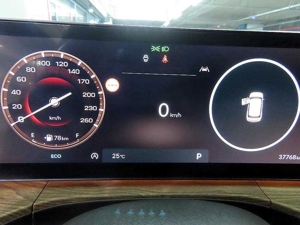 현대 싼타페 싼타페 MX5 가솔린 2.5T 4WD 프레스티지 이미지 9