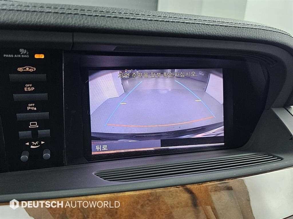 벤츠 S 클래스 S클래스-W221 S63L AMG 이미지 15