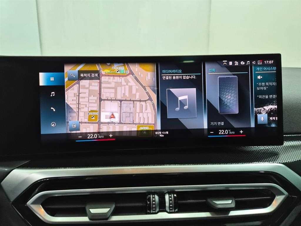 BMW 2시리즈 2시리즈 (G42) M240i xDrive 쿠페 이미지 12