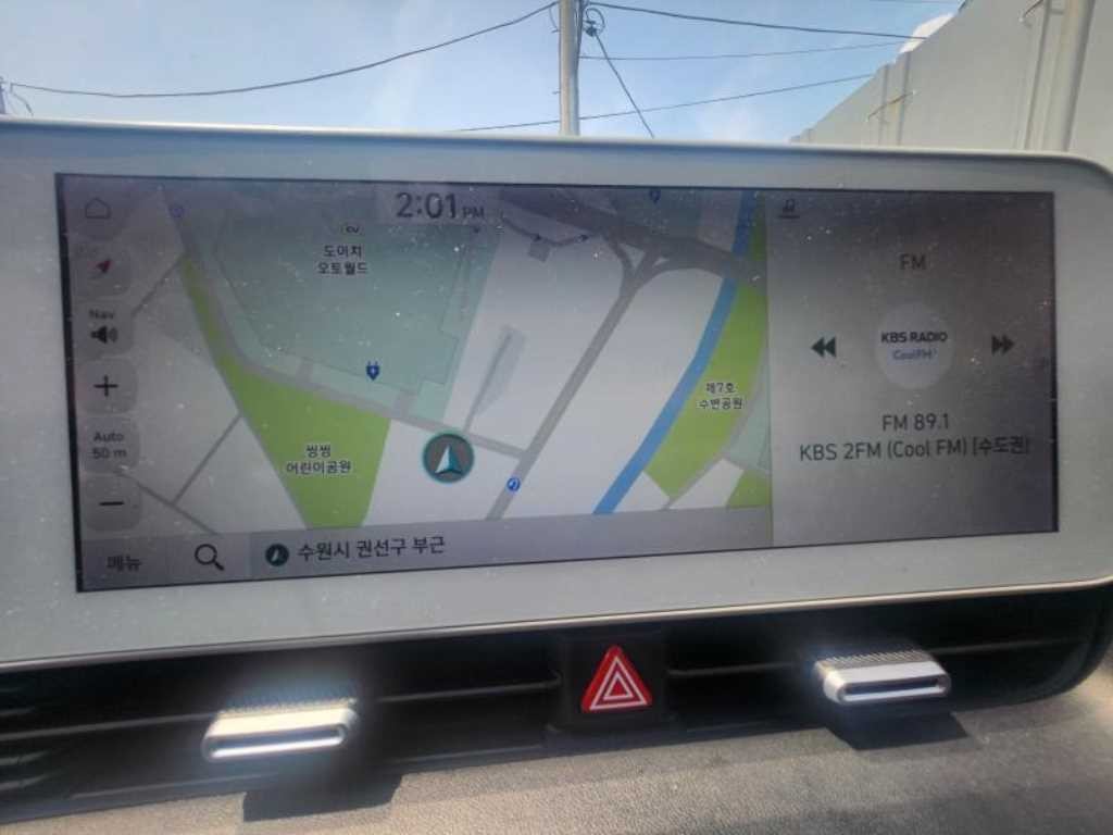 현대 아이오닉 5 롱 레인지 익스클루시브 이미지 7