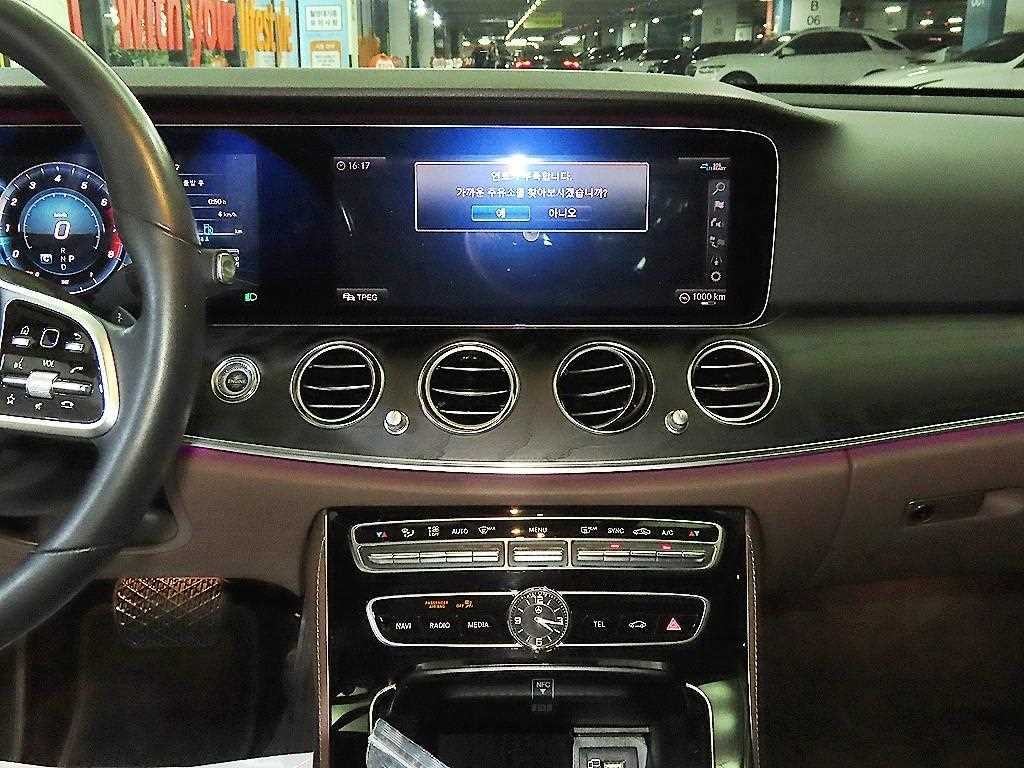 벤츠 E 클래스 E-클래스 W213 E300 아방가르드 이미지 11