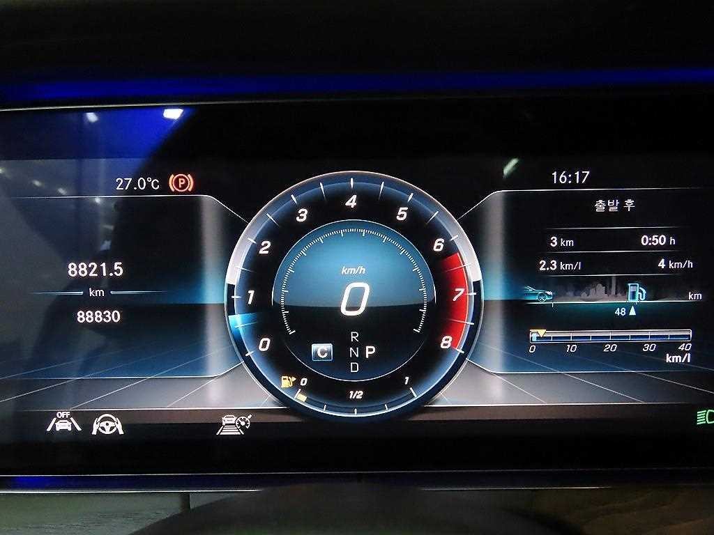 벤츠 E 클래스 E-클래스 W213 E300 아방가르드 이미지 9