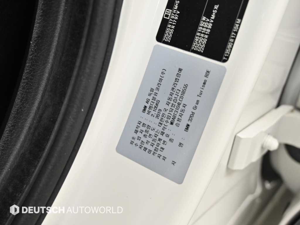 BMW 그란투리스모 3시리즈 GT (F34) GT 320D 이미지 20