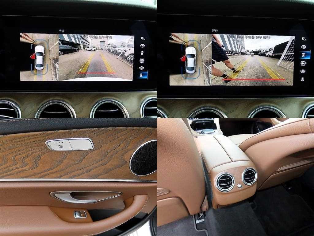 벤츠 E 클래스 E-클래스 W213 E250 익스클루시브 이미지 17