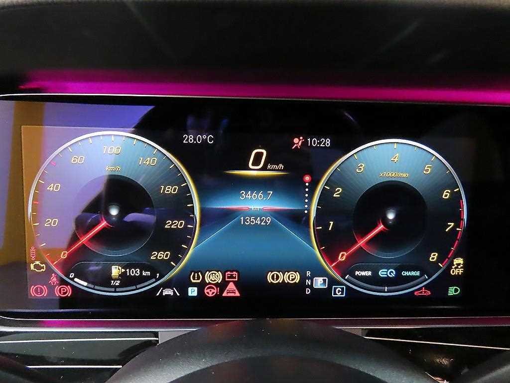 벤츠 E 클래스 E-클래스 W213 E450 4MATIC 익스클루시브 이미지 8