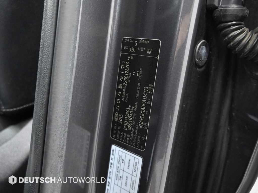 기아 쏘렌토 올 뉴 쏘렌토 디젤 4WD 2.0 노블레스 기본형 이미지 20