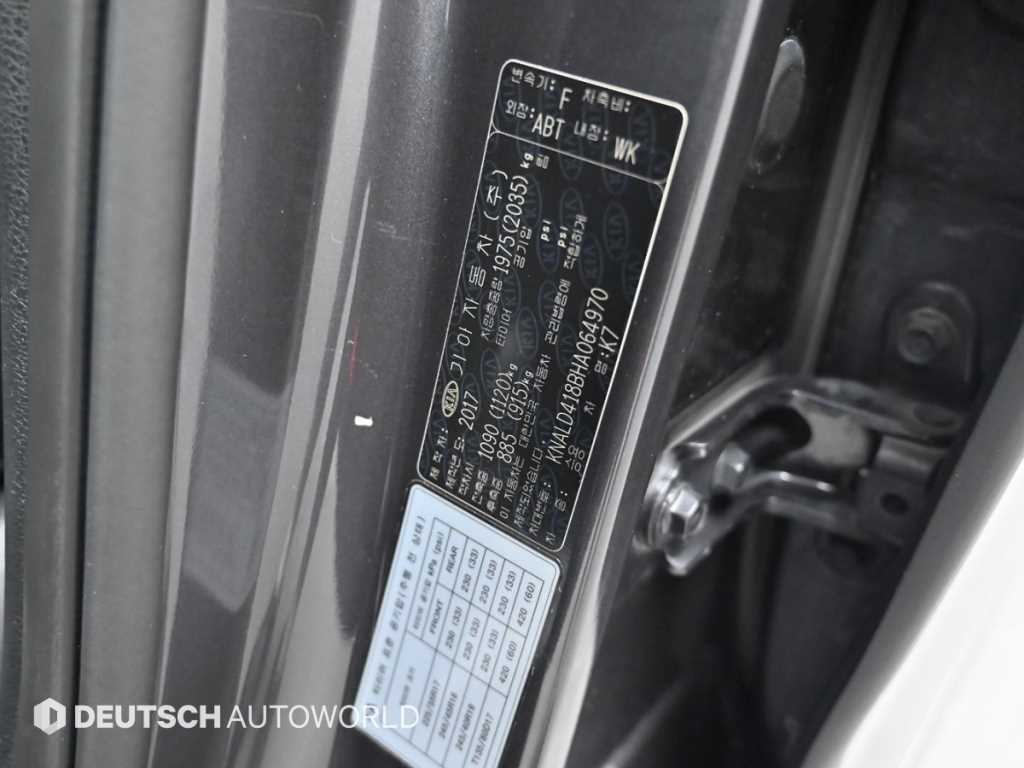 기아 K7 올 뉴 K7 3.0 LPI 프레스티지 이미지 20