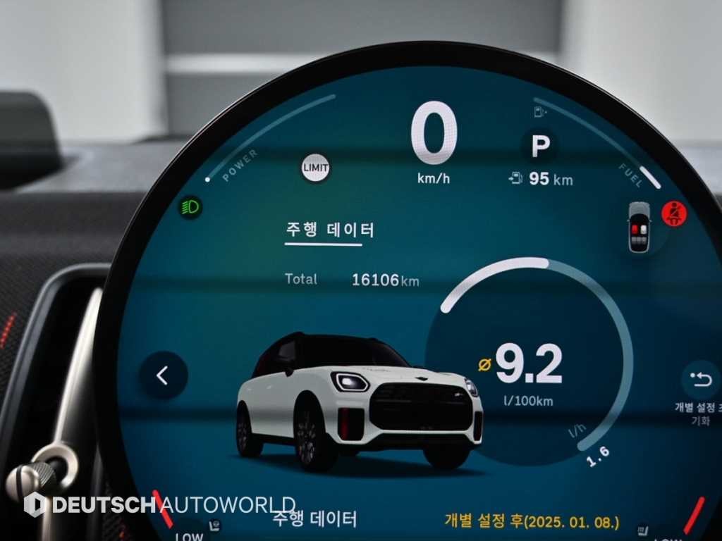 미니 컨트리맨 컨트리맨 (U25) 2.0 JCW ALL4 이미지 8