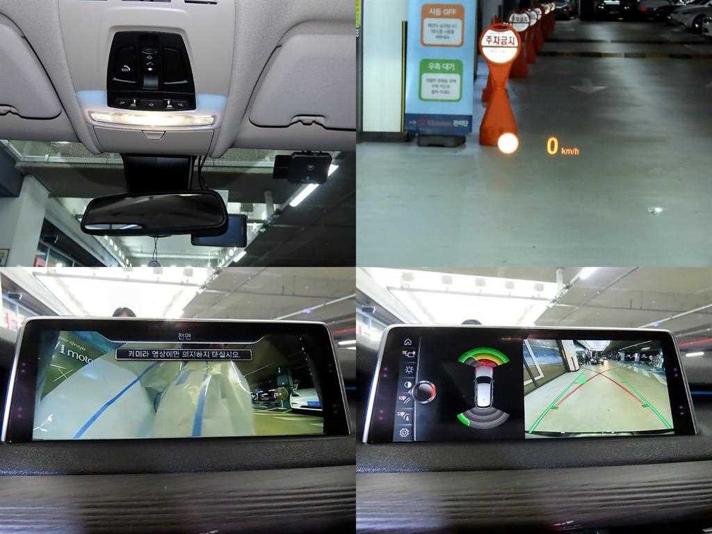 BMW X5 X5 (F15) xDrive 30d 이미지 18
