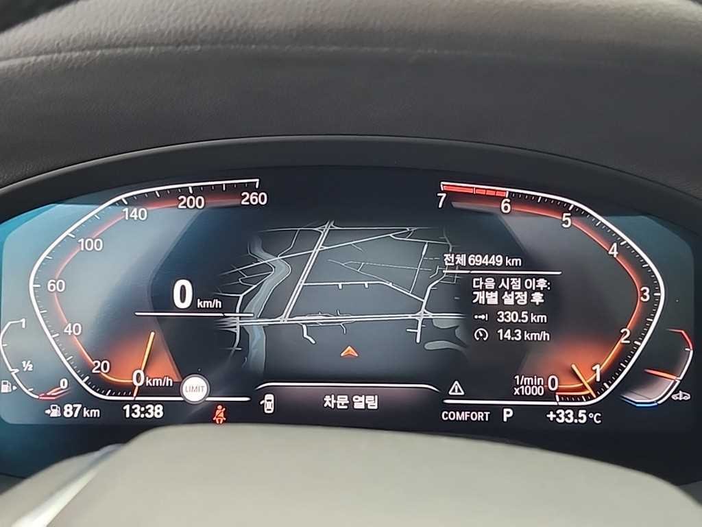 BMW X3 X3 (G01) xDrive 20i 럭셔리 이미지 6
