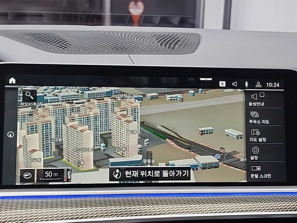 BMW X6 X6 (G06) xDrive 40i M 스포츠 이미지 16