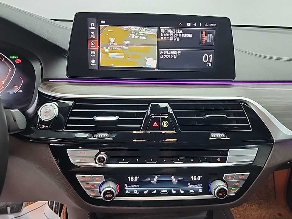 BMW 그란투리스모 6시리즈 GT (G32) 620d xDrive M 스포츠 이미지 10