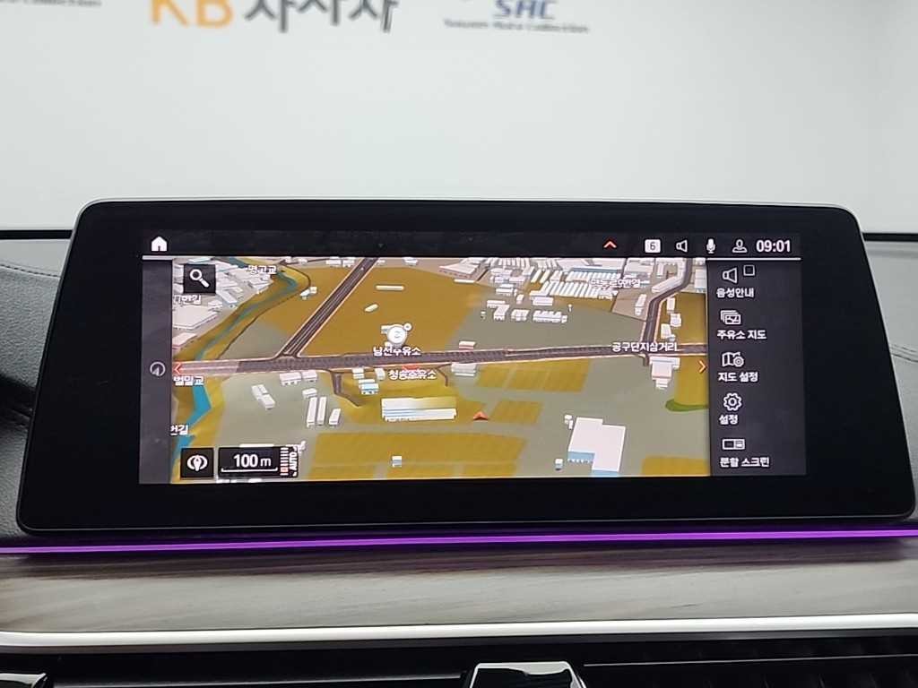 BMW 그란투리스모 6시리즈 GT (G32) 620d xDrive M 스포츠 이미지 15