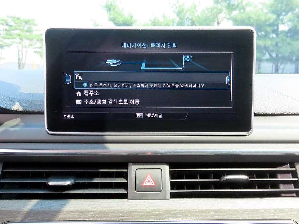 아우디 A4 A4 (B9) 35 TDI 프리미엄 이미지 13