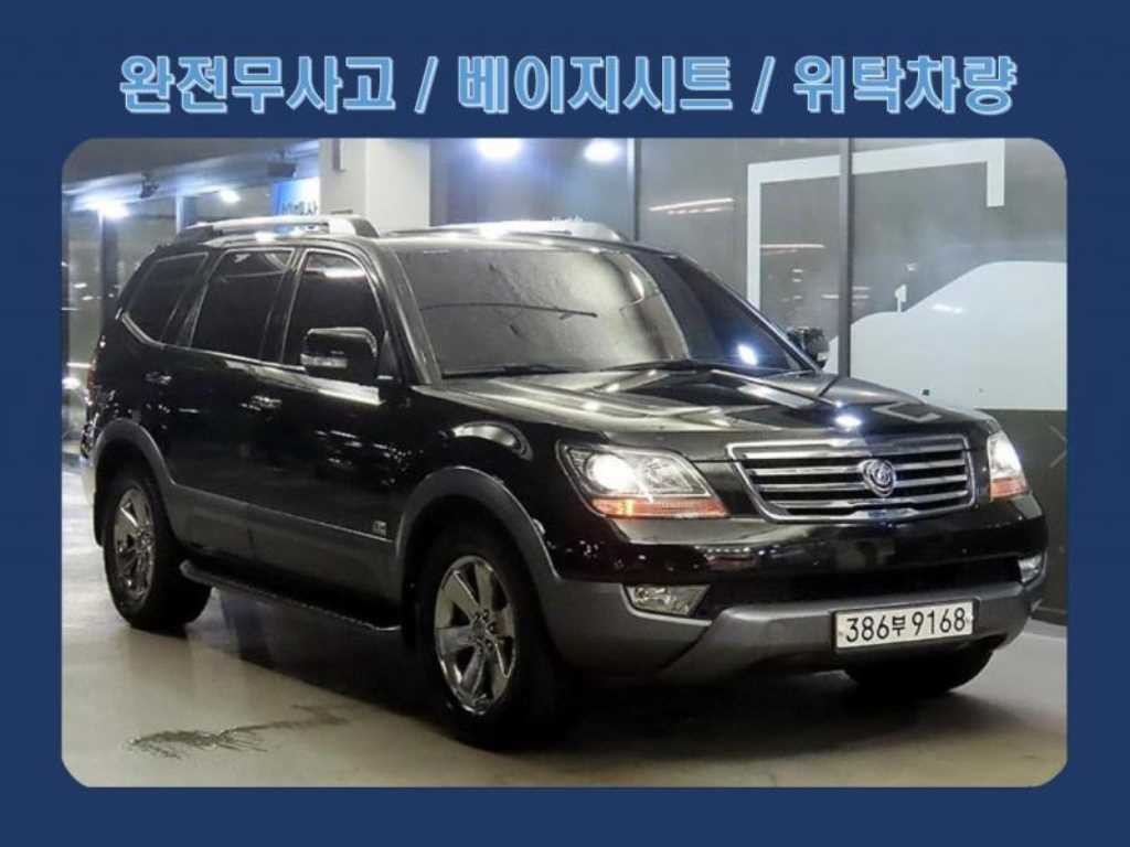 기아 모하비 디젤 4WD KV300 이미지 1