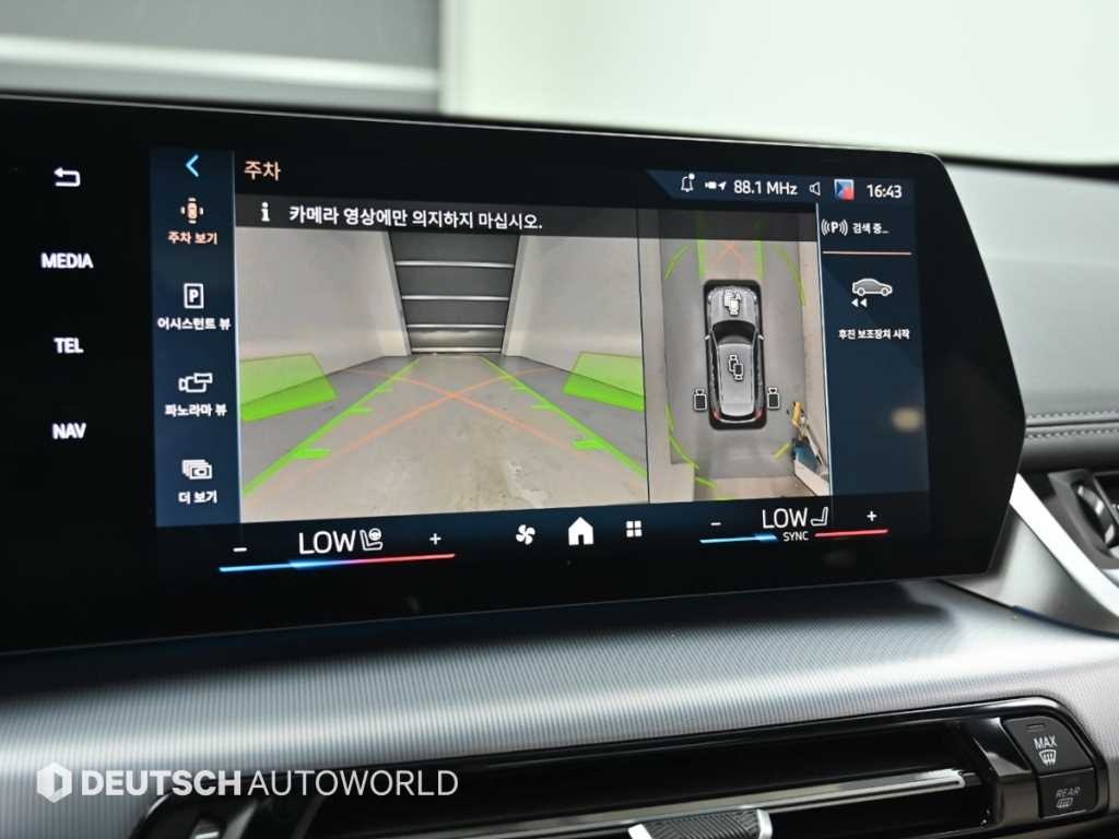 BMW X1 X1 (U11) xDrive 20i M 스포츠 이미지 15