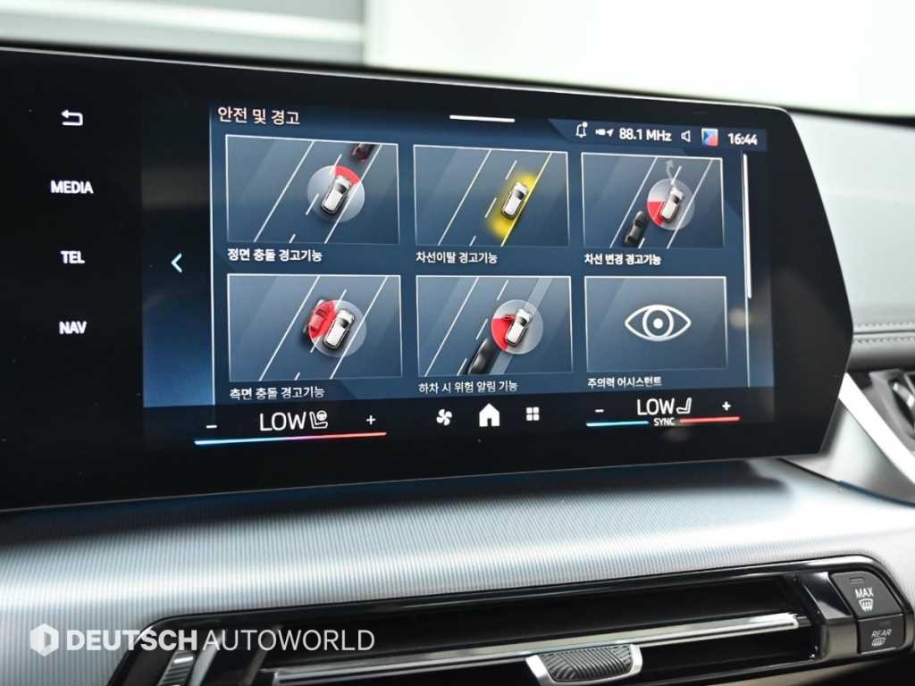BMW X1 X1 (U11) xDrive 20i M 스포츠 이미지 16