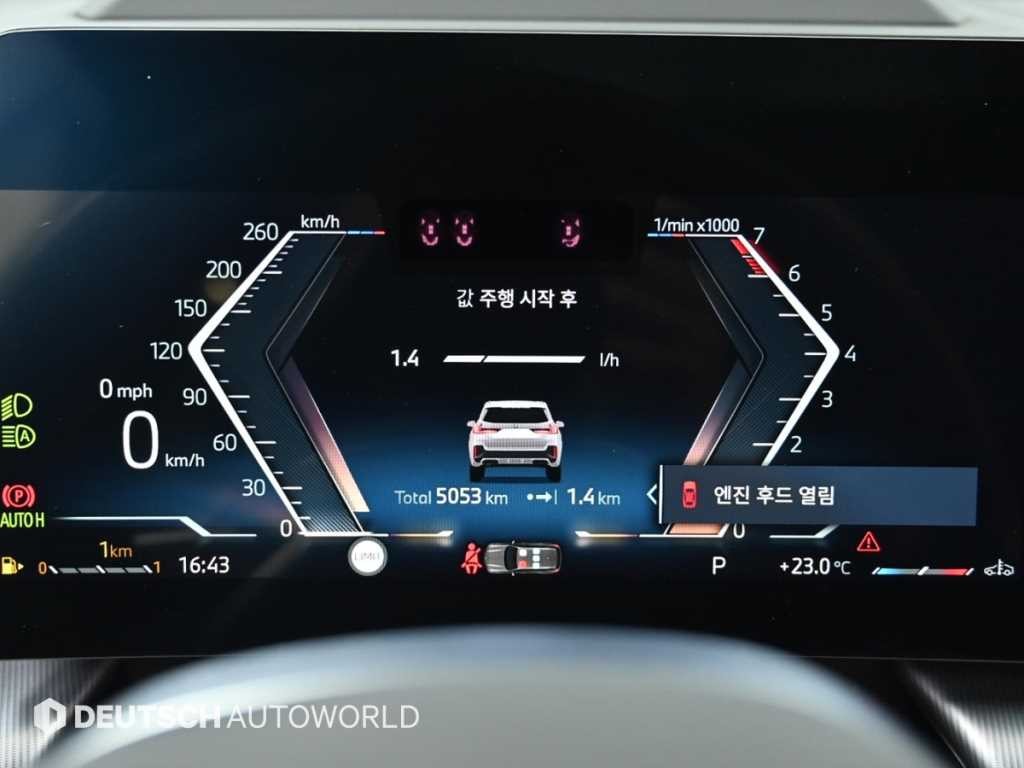 BMW X1 X1 (U11) xDrive 20i M 스포츠 이미지 8
