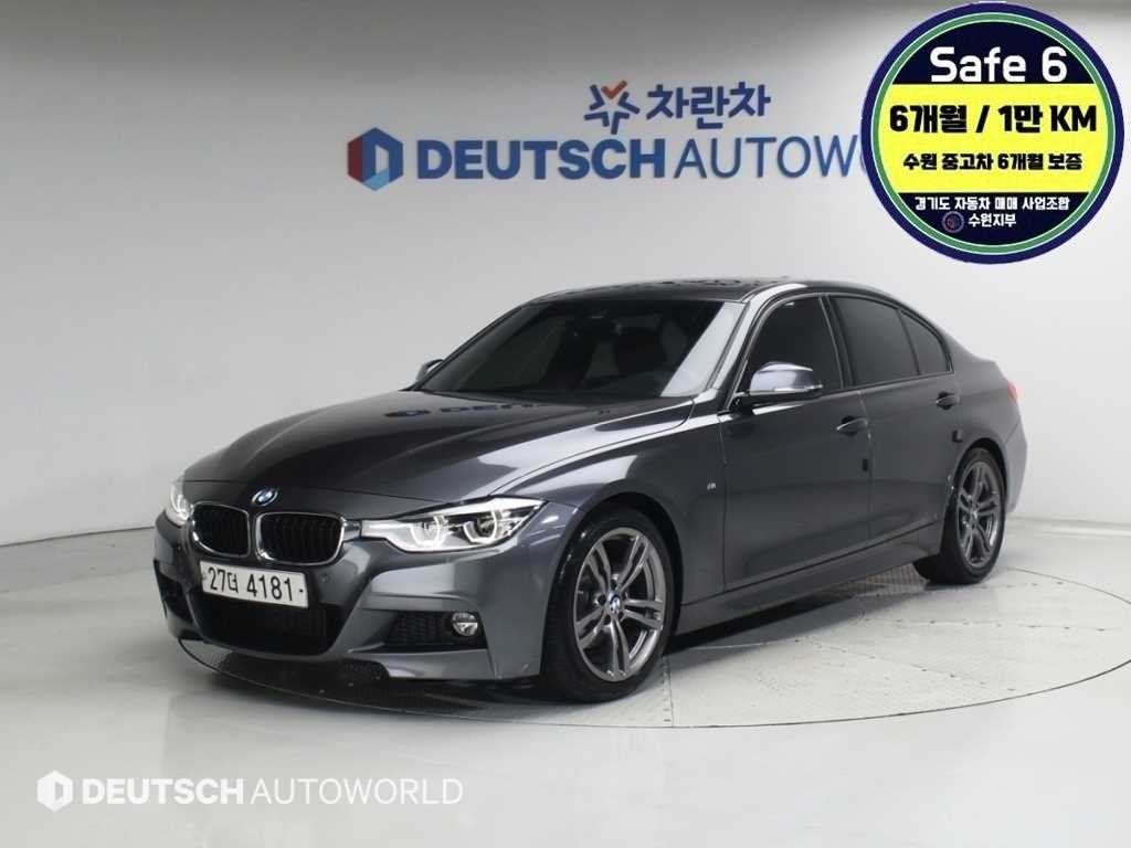 BMW 3시리즈 3시리즈 (F30) 320i M 스포츠 이미지 1