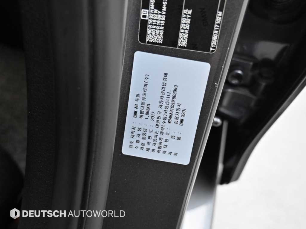 BMW 3시리즈 3시리즈 (F30) 320i M 스포츠 이미지 20