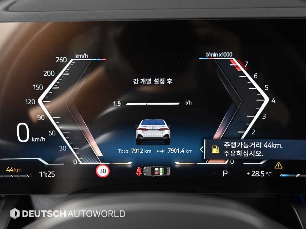 BMW 5시리즈 5시리즈 (G60) 530i xDrive M 스포츠 프로 스페셜 에디션 이미지 8