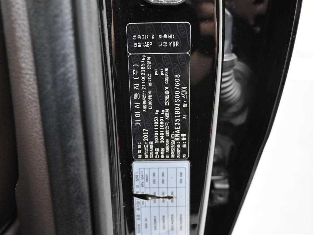 기아 스팅어 디젤 2.2 AWD 플래티넘 이미지 20