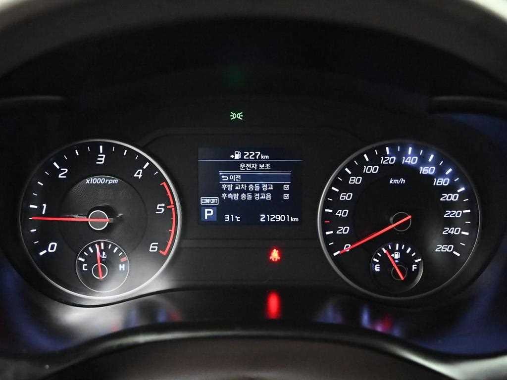 기아 스팅어 디젤 2.2 AWD 플래티넘 이미지 8
